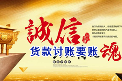 泄露信用卡信息有安全隐患吗？